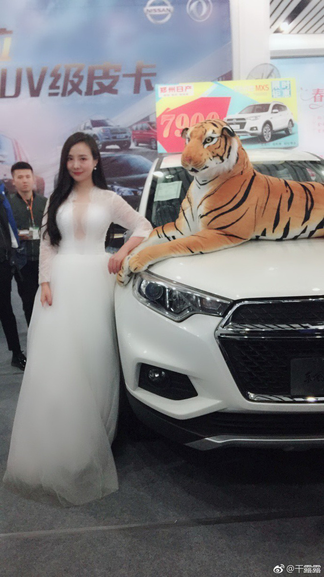 Sau khi bị đuổi khỏi showbiz, cuộc sống của Can Lộ Lộ hiện tại ra sao?