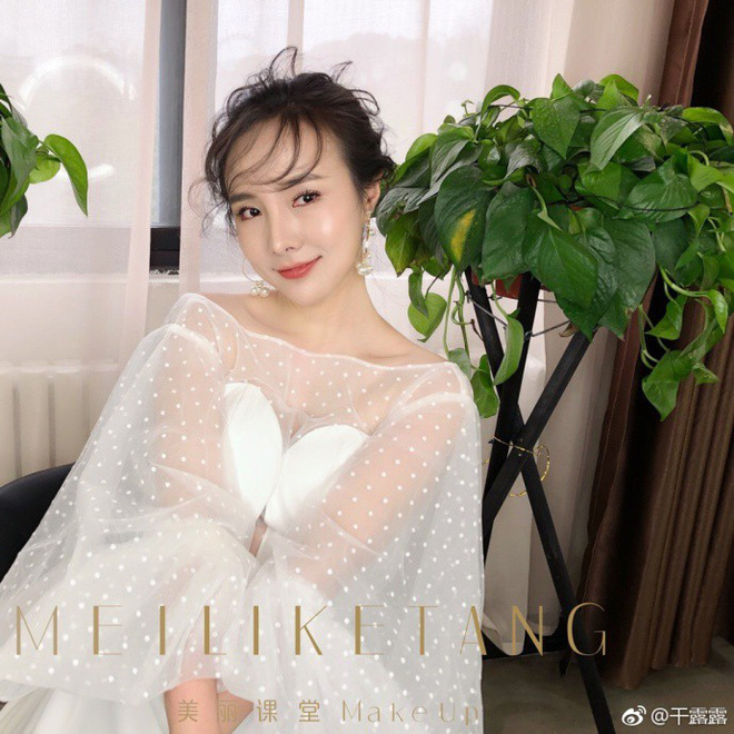 Sau khi bị đuổi khỏi showbiz, cuộc sống của Can Lộ Lộ hiện tại ra sao?