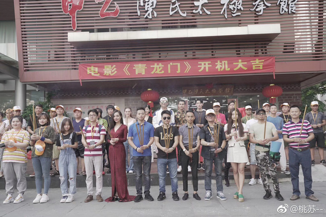 Sau khi bị đuổi khỏi showbiz, cuộc sống của Can Lộ Lộ hiện tại ra sao?