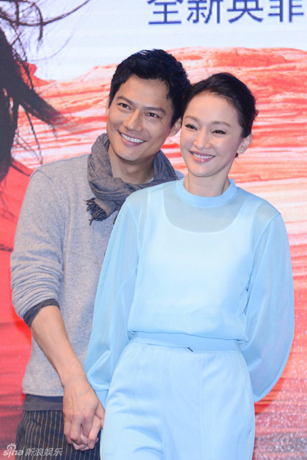 Châu Tấn sắp ly hôn