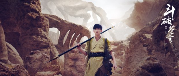 Diên Hi Công Lược đụng độ hàng loạt đối thủ bom tấn cổ trang trong tháng 8 này