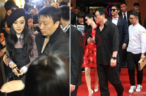 Quản lý của Phạm Băng Băng bị bắt