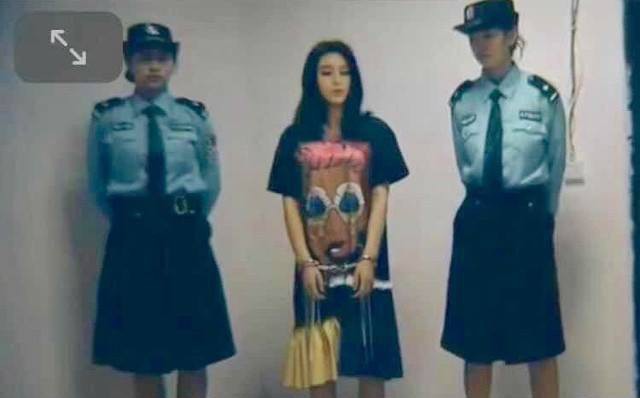 Dư luận hoài nghi động cơ đen tối phía sau vụ Phạm Băng Băng bị bắt và hàng loạt scandal