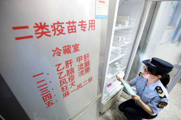 Một nhà sản xuất ở Trung Quốc lại phát hiện thuốc có chất gây ung thư