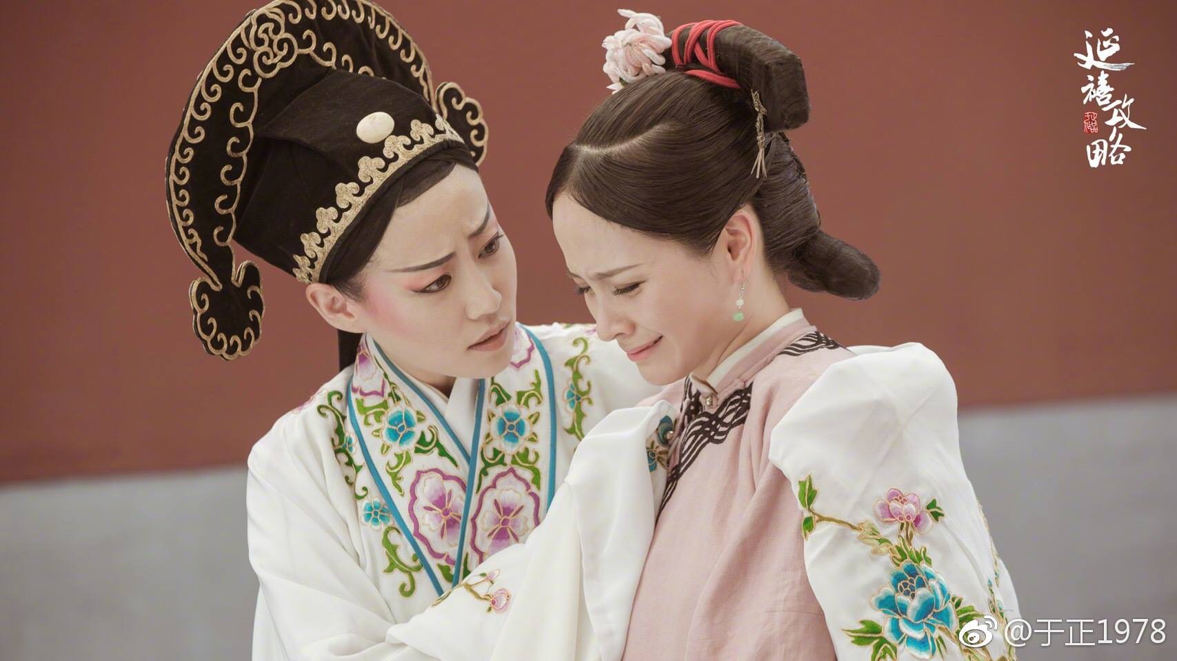 Diên Hi Công Lược tập 23: Cuối cùng thì kẻ sát nhân đã cưỡng hiếp Ngụy Anh Ninh cũng lộ diện! Diên Hi Công Lược tập 23: Cuối cùng thì kẻ sát nhân đã cưỡng hiếp Ngụy Anh Ninh cũng lộ diện!