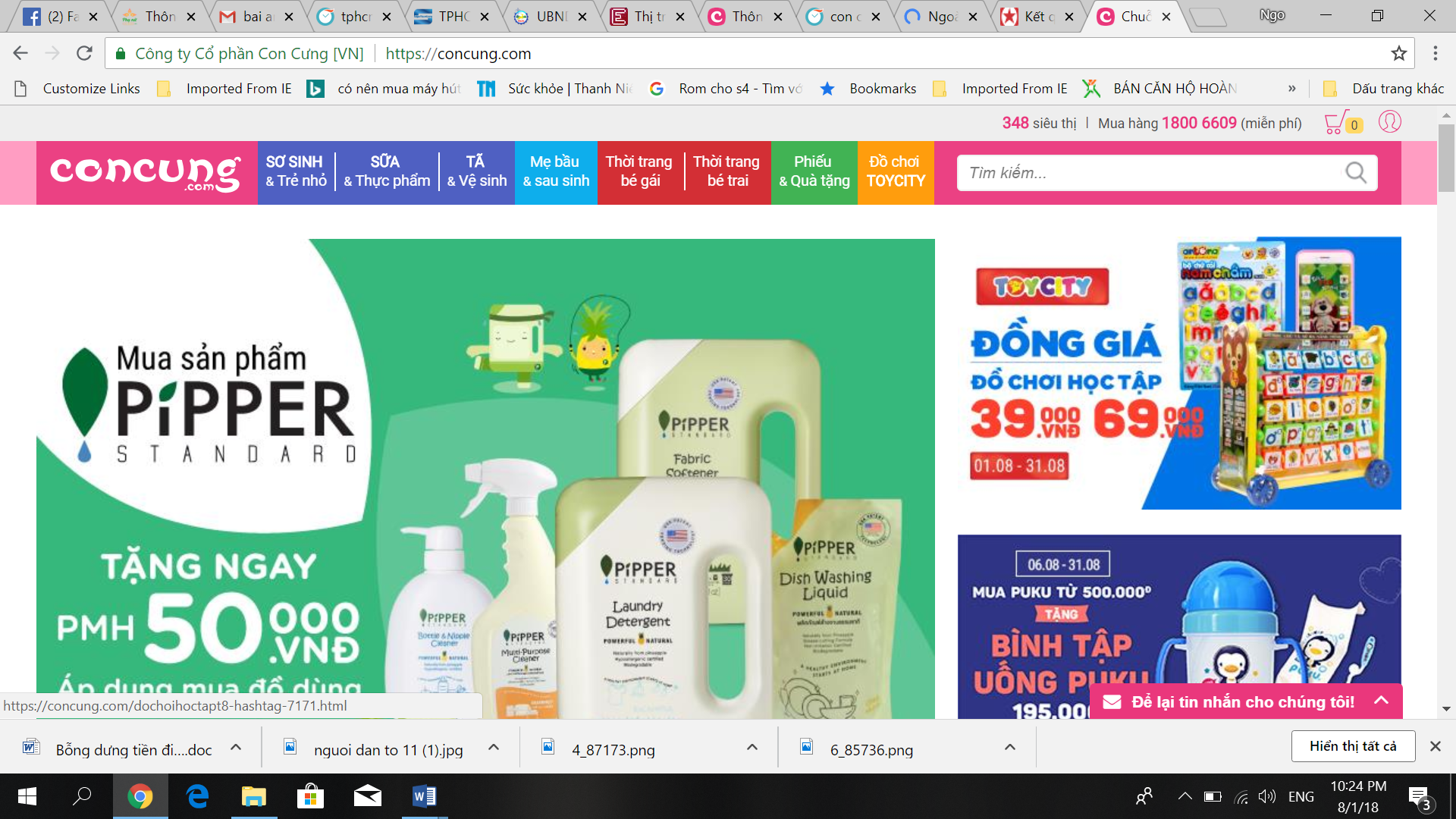 Thông báo thưởng 1 tỉ đồng của Con Cưng bất ngờ biến mất