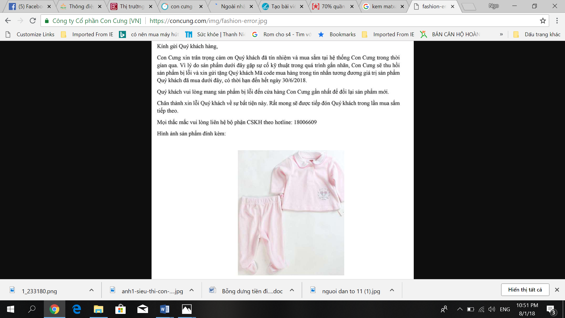 Thông báo thưởng 1 tỉ đồng của Con Cưng bất ngờ biến mất