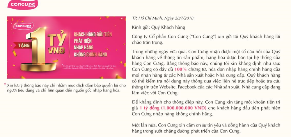 Thông báo thưởng 1 tỉ đồng của Con Cưng bất ngờ biến mất