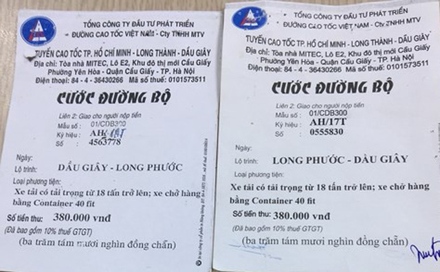 Xuất hiện vé BOT giả trên tuyến cao tốc Long Thành – Dầu Giây ​