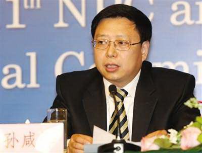 BÊ BỐI VẮC-XIN GIẢ RÚNG ĐỘNG TRUNG QUỐC: Trò ma bị lật tẩy