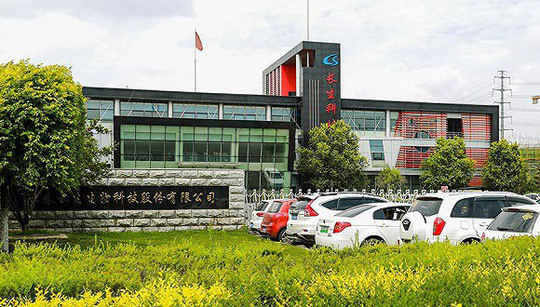 BÊ BỐI VẮC-XIN GIẢ RÚNG ĐỘNG TRUNG QUỐC: Trò ma bị lật tẩy