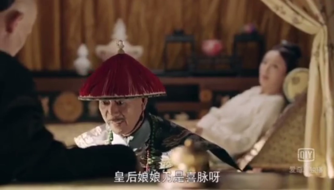 Diên Hi Công Lược tập 26: Phú Sát hoàng hậu sắp chết vì mang thai?