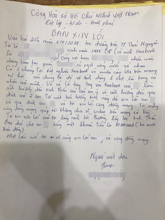 Một thanh niên tự nhận mình là người phát tán clip cặp đôi thân mật ở quán trà sữa: Tôi xin sửa lỗi bằng cách bồi thường 30 triệu đồng!