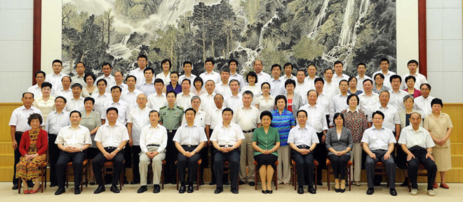 Lãnh đạo Trung Quốc có thể đang họp bí mật tại Bắc Đới Hà