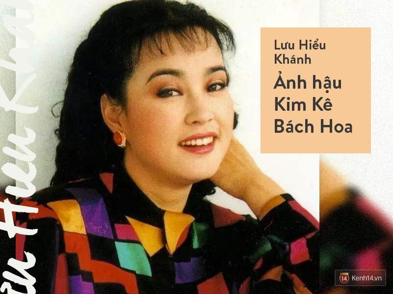 Lưu Hiểu Khánh: Nàng Võ Tắc Thiên ngồi tù vì trốn thuế và cuộc lội ngược dòng thành công nhất lịch sử