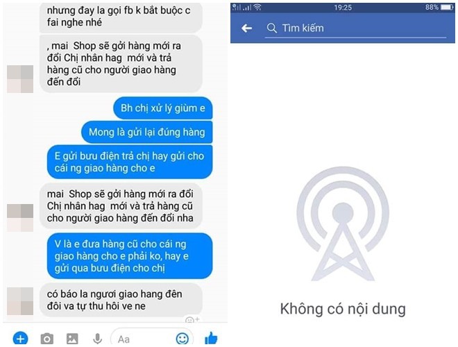 Mua online 2 chiếc váy công chúa rõ xinh, cô gái cay đắng nhận về 2 cái giẻ lau nhà khác xa hình minh họa Mua online 2 chiếc váy công chúa rõ xinh, cô gái cay đắng nhận về 2 cái giẻ lau nhà khác xa hình minh họa