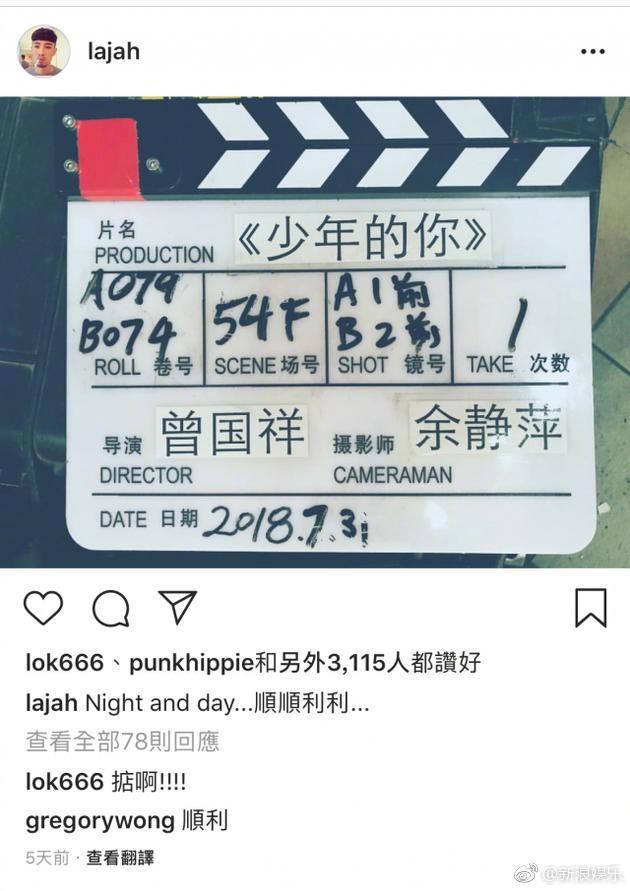 Bà xã đồng tính vội bỏ việc về chịu tang nữ ca sĩ Hồng Kông