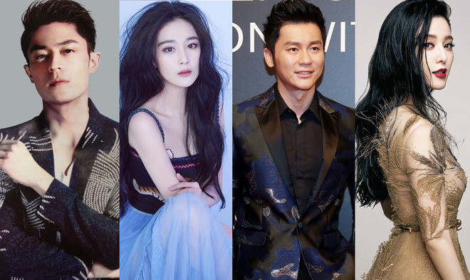 Hồ sơ tình ái nhiều thị phi trước khi lấy chồng của Trương Hinh Dư