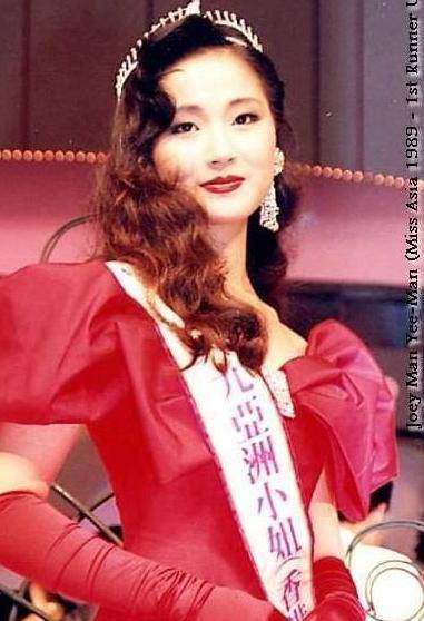 Người đẹp khiến Chân Tử Đan mê đắm: Kết hôn 18 năm không con cái, ngoại tình với bồ trẻ