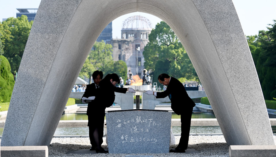 Hiroshima tưởng niệm 73 năm ngày quả bom nguyên tử Cậu bé rơi xuống