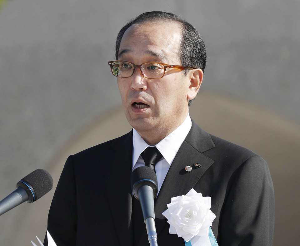 Hiroshima tưởng niệm 73 năm ngày quả bom nguyên tử Cậu bé rơi xuống