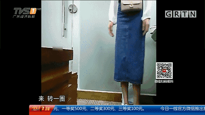 Trung Quốc: Nhiều nữ sinh nhẹ dạ cả tin bị lừa đi... bán trứng Trung Quốc: Nhiều nữ sinh nhẹ dạ cả tin bị lừa đi... bán trứng
