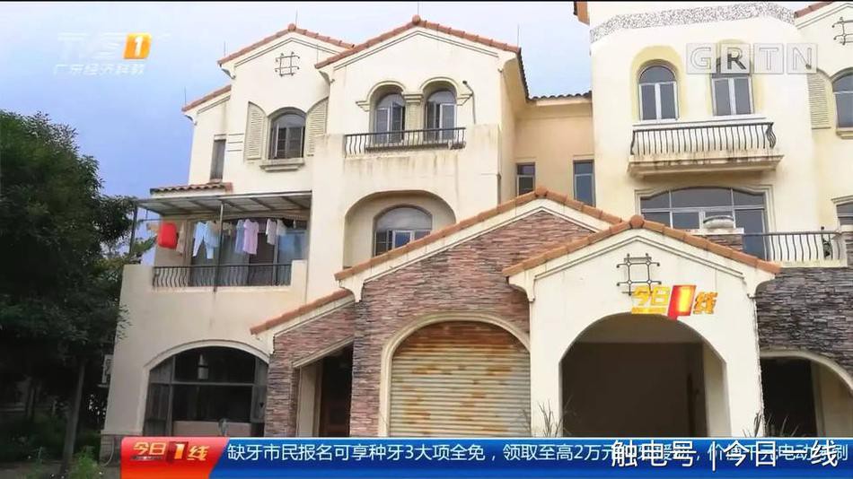 Trung Quốc: Nhiều nữ sinh nhẹ dạ cả tin bị lừa đi... bán trứng