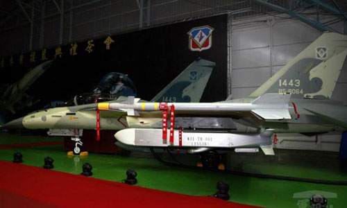 Đài Loan sở hữu tên lửa có thể tấn công mục tiêu cách 200 km