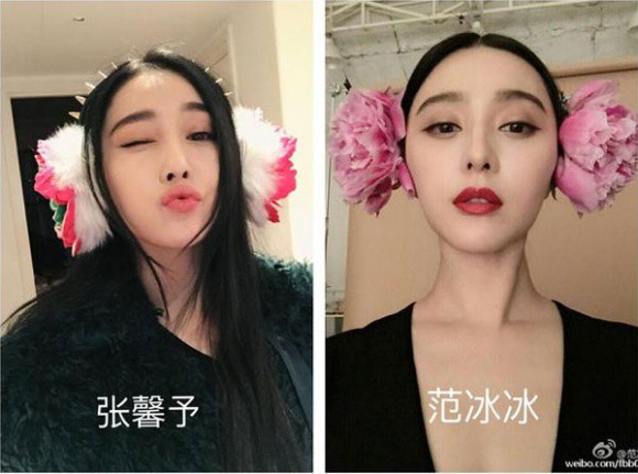 Trương Hinh Dư: Từ gái bao nhà hàng với loạt ảnh nóng đến cú thoát xác ngoạn mục trước Phạm Băng Băng Trương Hinh Dư: Từ gái bao nhà hàng với loạt ảnh nóng đến cú thoát xác ngoạn mục trước Phạm Băng Băng