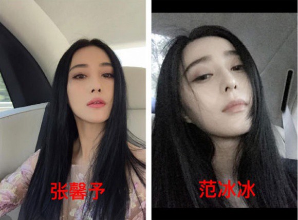 Trương Hinh Dư: Từ gái bao nhà hàng với loạt ảnh nóng đến cú thoát xác ngoạn mục trước Phạm Băng Băng