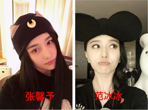Trương Hinh Dư: Từ gái bao nhà hàng với loạt ảnh nóng đến cú thoát xác ngoạn mục trước Phạm Băng Băng Trương Hinh Dư: Từ gái bao nhà hàng với loạt ảnh nóng đến cú thoát xác ngoạn mục trước Phạm Băng Băng
