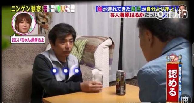 Con gái đưa bạn trai 70 tuổi về ra mắt, lời nói của người bố khiến dân mạng dậy sóng