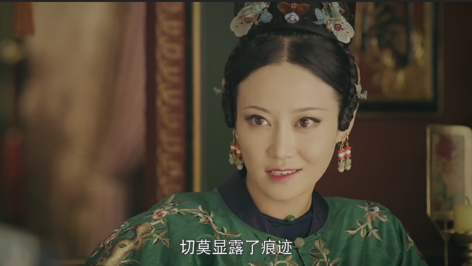 Phim Diên hy công lược tập 27-28: Anh Lạc bị Hoàng hậu đuổi khỏi cung, tình nguyện trao thân cho Phó Hằng