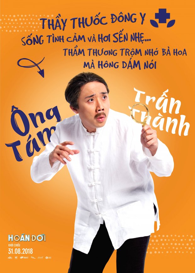 Phim điện ảnh Hoán đổi: Việt Hương sẽ thế Nhã Phương làm nữ hoàng nước mắt trong phim mới Phim điện ảnh Hoán đổi: Việt Hương sẽ thế Nhã Phương làm nữ hoàng nước mắt trong phim mới