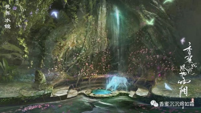 Những lý do khiến khán giả nhất định phải xem Hương Mật Tựa Khói Sương Những lý do khiến khán giả nhất định phải xem Hương Mật Tựa Khói Sương