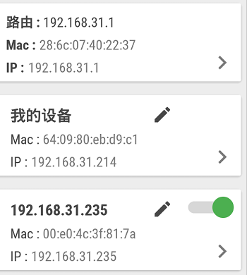Nạn trộm cắp mạng Wi-Fi tràn lan ở Trung Quốc