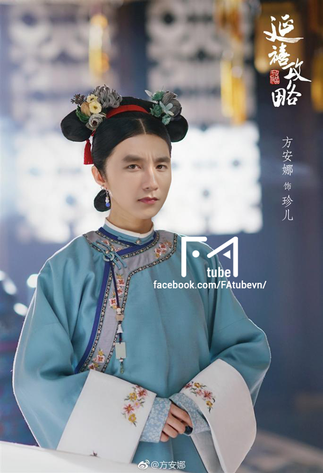 Ảnh chế Diên hi công lược: Cư dân mạng cười té ghế với Chi Sát Pu, Noo Lạp Thục Ảnh chế Diên hi công lược: Cư dân mạng cười té ghế với Chi Sát Pu, Noo Lạp Thục