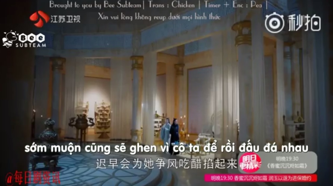 Phim Hương mật tựa khói sương tập 16-17: Dạ thần lừa Cẩm Mịch ký vào giấy đăng ký kết hôn Phim Hương mật tựa khói sương tập 16-17: Dạ thần lừa Cẩm Mịch ký vào giấy đăng ký kết hôn