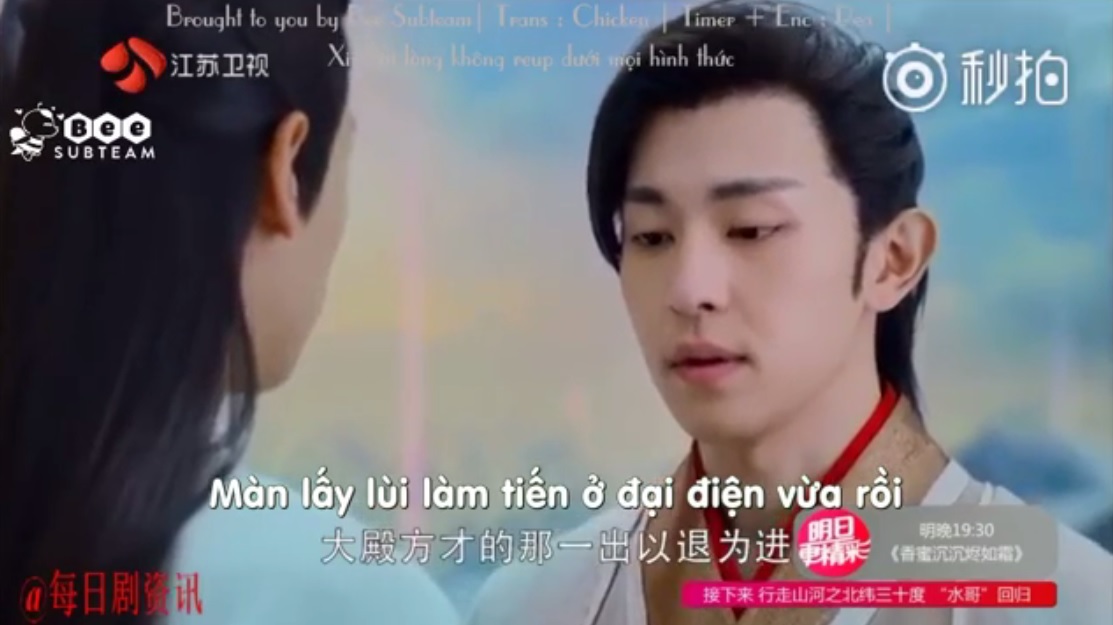 Phim Hương mật tựa khói sương tập 16-17: Dạ thần lừa Cẩm Mịch ký vào giấy đăng ký kết hôn Phim Hương mật tựa khói sương tập 16-17: Dạ thần lừa Cẩm Mịch ký vào giấy đăng ký kết hôn