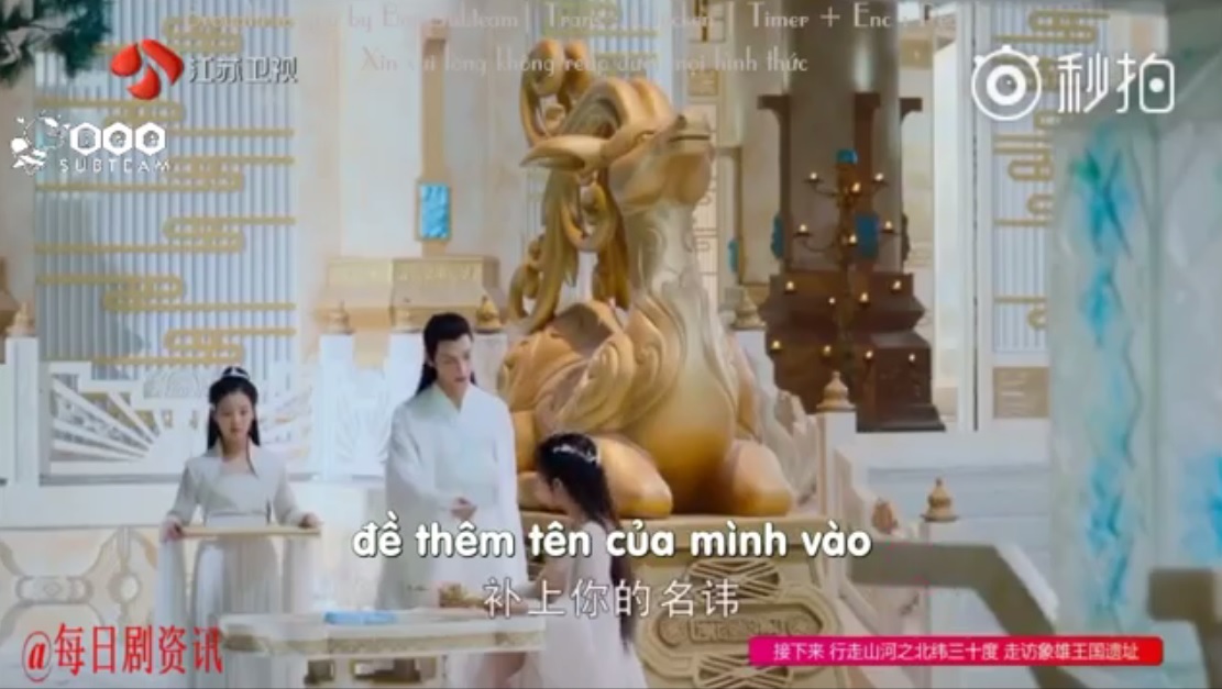 Phim Hương mật tựa khói sương tập 16-17: Dạ thần lừa Cẩm Mịch ký vào giấy đăng ký kết hôn Phim Hương mật tựa khói sương tập 16-17: Dạ thần lừa Cẩm Mịch ký vào giấy đăng ký kết hôn