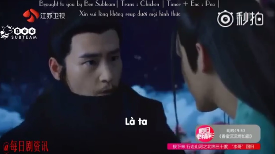 Phim Hương mật tựa khói sương tập 16-17: Dạ thần lừa Cẩm Mịch ký vào giấy đăng ký kết hôn Phim Hương mật tựa khói sương tập 16-17: Dạ thần lừa Cẩm Mịch ký vào giấy đăng ký kết hôn