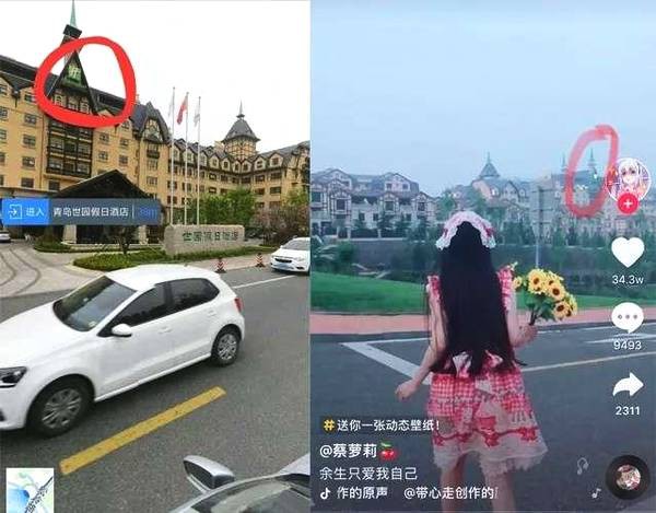 Hot girl Tik Tok Trung Quốc nửa triệu followers bị bóc mẽ mặt giả, gia thế giả Hot girl Tik Tok Trung Quốc nửa triệu followers bị bóc mẽ mặt giả, gia thế giả