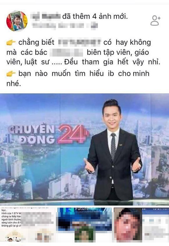 MC Hạnh Phúc bị sử dụng hình ảnh trái phép để lừa đảo