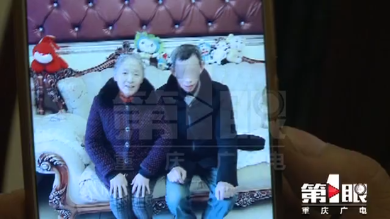 Trung Quốc: Phát hiện cụ ông tử vong bên nhà hàng xóm sau khi mất tích 32 giờ đồng hồ