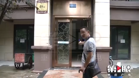 Trung Quốc: Phát hiện cụ ông tử vong bên nhà hàng xóm sau khi mất tích 32 giờ đồng hồ