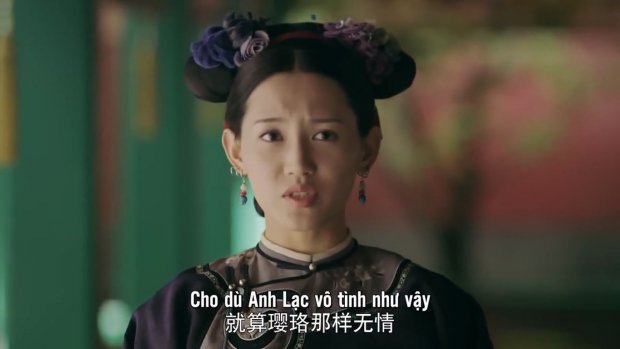 Phim Diên Hi công lược tập 31-32: Cao Quý phi tự tử vì bị Nhàn phi dội nước phân Phim Diên Hi công lược tập 31-32: Cao Quý phi tự tử vì bị Nhàn phi dội nước phân