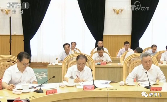 Hội nghị Bắc Đới Hà: Tân thượng khách hiến kế giúp ông Tập vượt qua chiến tranh thương mại