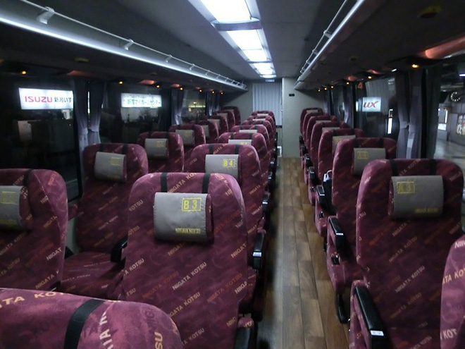 Chuyến xe buýt đêm trong tháng cô hồn đón ngay hành khách thích đùa, chỉ nói câu này mà phụ xe sợ xanh mặt