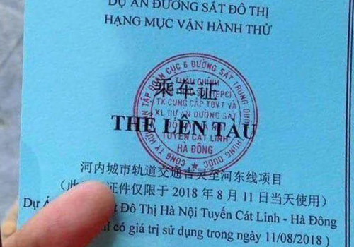 Thẻ đi thử tàu Cát Linh - Hà Đông in chữ Trung Quốc