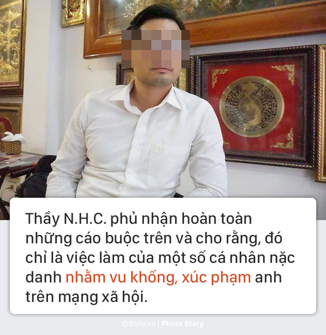 Giảng viên bị tố gạ gẫm SV: Nhiều em chủ động nhắn tin mời tôi uống bia có sao đâu? Giảng viên bị tố gạ gẫm SV: Nhiều em chủ động nhắn tin mời tôi uống bia có sao đâu?